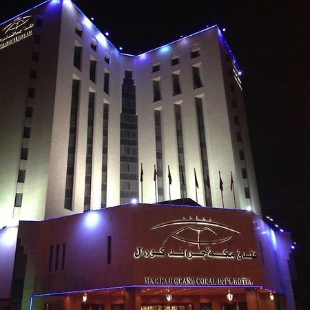 מלון מכה Makkah Grand Coral מראה חיצוני תמונה