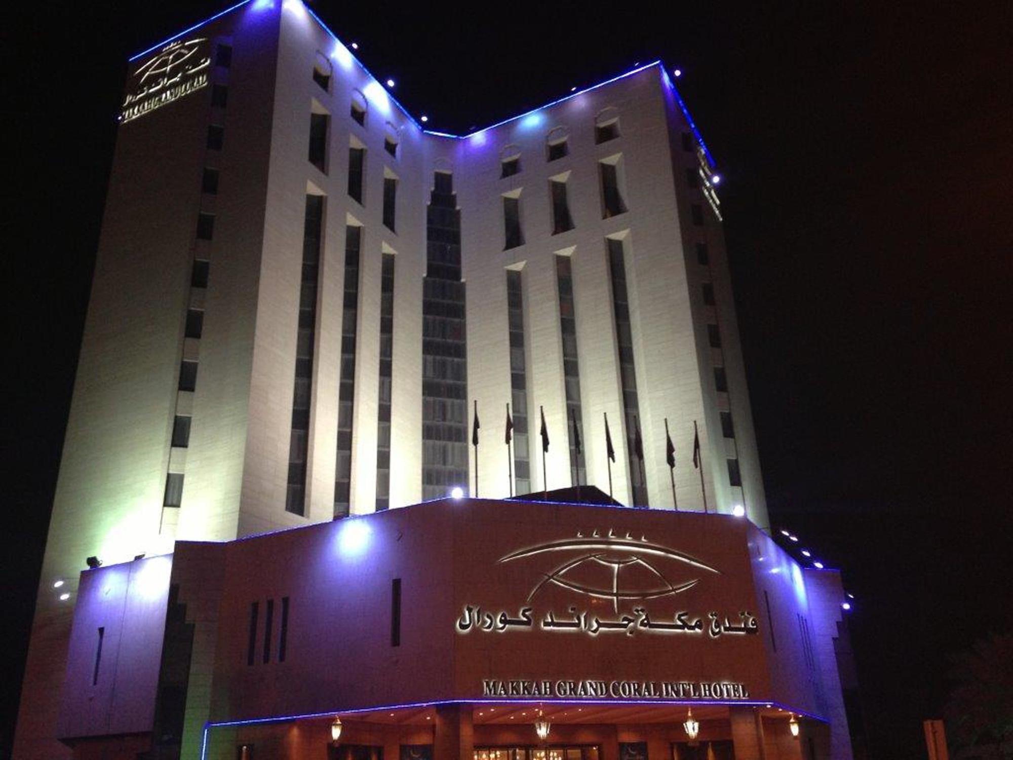 מלון מכה Makkah Grand Coral מראה חיצוני תמונה