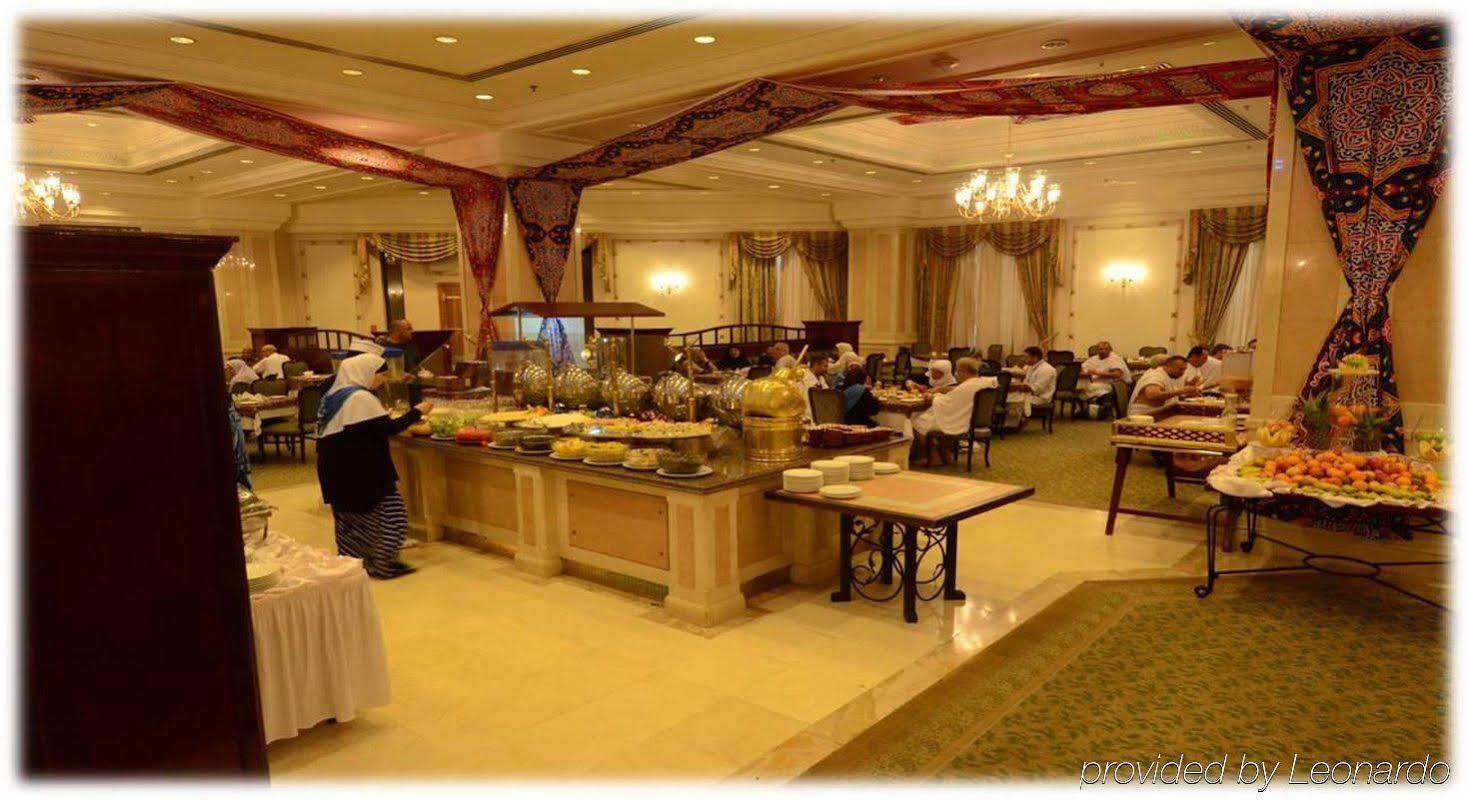 מלון מכה Makkah Grand Coral מראה חיצוני תמונה