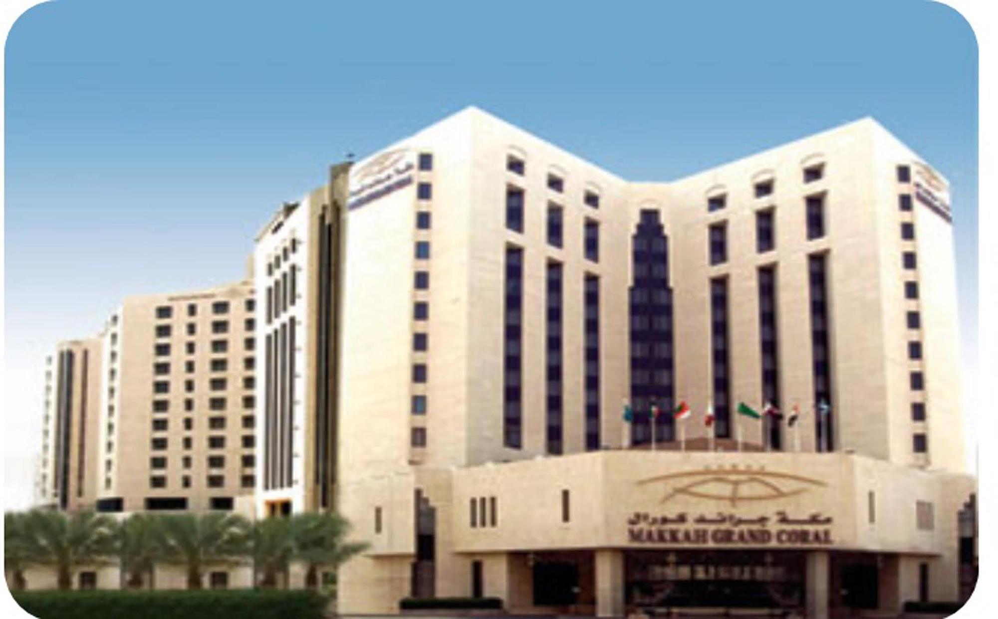 מלון מכה Makkah Grand Coral מראה חיצוני תמונה